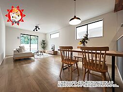 Bloom　春日市昇町4丁目1期