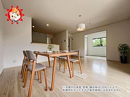 Cradle garden　早良区小田部第5