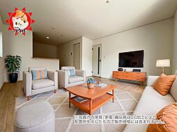 Cradle garden　春日市紅葉ケ丘西第8