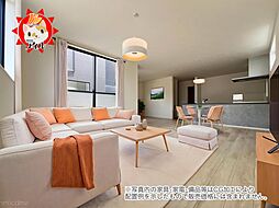 KEIAI Grace　糟屋郡粕屋町5期