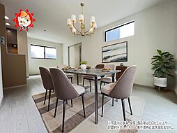 Bloom　西区野方2丁目4期