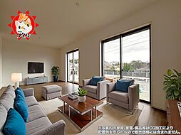 Heartful Town　西区拾六町3丁目791番