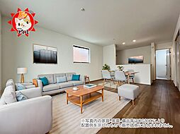 Heartful Town　東区香椎駅東1丁目692番