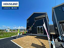 二葉町　全8棟