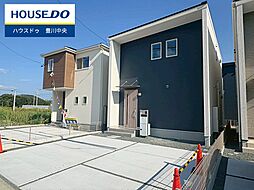 平尾町神田 全3棟