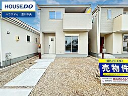 桜町2丁目　全4棟