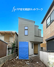 武蔵新城 13(土)14(日)現地販売会 お問い合わせはフリーダイヤルまで