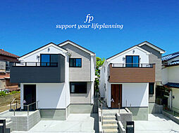 三ツ沢上町　6（土）7（日）現地販売会　お問い合わせはフリーダイヤルまで