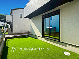 たまプラーザ　6（土）7（日）現地販売会　お問い合わせはフリーダイヤルまで