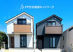 菊名 6(土)7(日)現地販売会 お問い合わせはフリーダイヤルまで