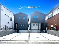 綱島 6(土)7(日)現地販売会 お問い合わせはフリーダイヤルまで