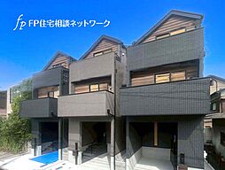 たまプラーザ　6（土）7（日）現地販売会　お問い合わせはフリーダイヤルまで