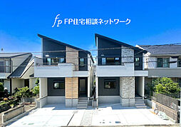 長津田 6(土)7(日)現地販売会 お問い合わせはフリーダイヤルまで