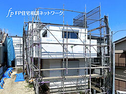保土ヶ谷　8/2(土)3(日)現地販売会　お問い合わせはフリーダイヤルまで