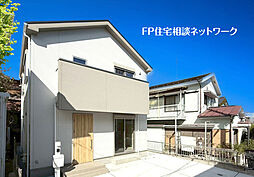 東白楽 6(土)7(日)現地販売会 お問い合わせはフリーダイヤルまで