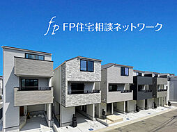 鶴見　6（土）7（日）現地販売会　お問い合わせはフリーダイヤルまで