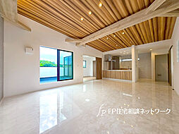 たまプラーザ　6（土）7（日）現地販売会　お問い合わせはフリーダイヤルまで