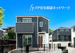 羽沢横浜国大　6（土）7（日）現地販売会　お問い合わせはフリーダイヤルまで