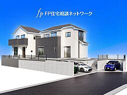 羽沢横浜国大　27（土）28（日）現地販売会　お問い合わせはフリーダイヤルまで