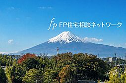 新横浜　17（土）18（日）現地販売会　お問い合わせはフリーダイヤルまで