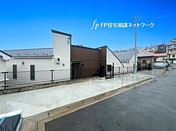 新横浜 6(土)7(日)現地販売会 お問い合わせはフリーダイヤルまで