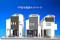 保土ケ谷 6(土)7(日)現地販売会 お問い合わせはフリーダイヤルまで