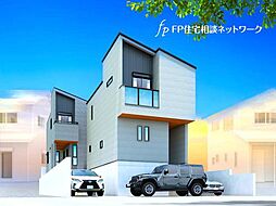 鴨居 6(土)7(日)現地販売会 お問い合わせはフリーダイヤルまで