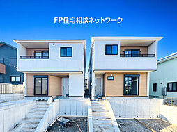 恩田　6（土）7（日）現地販売会　お問い合わせはフリーダイヤルまで