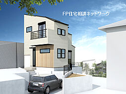 東白楽 6(土)7(日)現地販売会 お問い合わせはフリーダイヤルまで