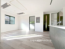 菊名 13(土)14(日)現地販売会 お問い合わせはフリーダイヤルまで