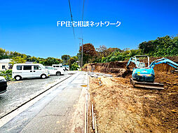 東山田　27（土）28（日）現地販売会　お問い合わせはフリーダイヤルまで