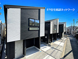 三ッ沢下町　20（土）21（日）現地販売会　お問い合わせはフリーダイヤルまで