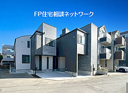 長津田　27（土）28（日）現地販売会　お問い合わせはフリーダイヤルまで