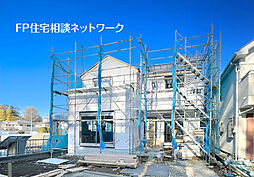 三ツ沢上町　20（土）21（日）現地販売会　お問い合わせはフリーダイヤルまで