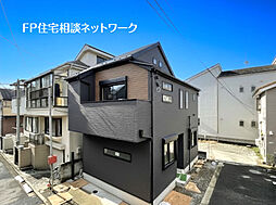 綱島　27（土）28（日）現地販売会　お問い合わせはフリーダイヤルまで