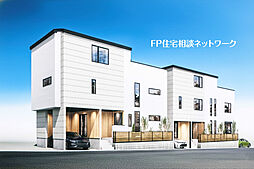 たまプラーザ　14（土）15（日）現地販売会　お問い合わせはフリーダイヤルまで