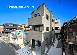 八丁畷　21（土）～23（祝）現地販売会　お問い合わせはフリーダイヤルまで