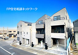 長津田　21（土）～23（祝）現地販売会　お問い合わせはフリーダイヤルまで