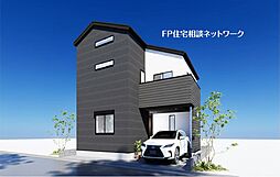 菊名　31（土）・2/1（日）現地販売会　お問い合わせはフリーダイヤルまで