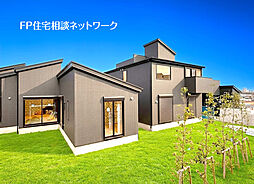 鶴見　14（土）15（日）現地販売会　お問い合わせはフリーダイヤルまで