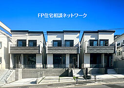 梶が谷　28（土）1（日）現地販売会　お問い合わせはフリーダイヤルまで