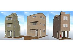 川崎 20(祝)~22(日)現地販売会 お問い合わせはフリーダイヤルまで