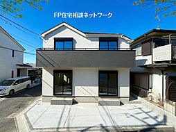 星川　4/4（土）5（日）現地販売会　お問い合わせはフリーダイヤルまで