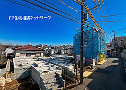 日吉 11(土)12(日)現地販売会 お問い合わせはフリーダイヤルまで