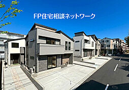 宮前平 11(土)12(日)現地販売会 お問い合わせはフリーダイヤルまで