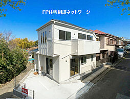 西谷　4/4（土）5（日）現地販売会　お問い合わせはフリーダイヤルまで