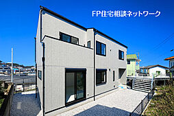 星川　11（土）12（日）現地販売会　お問い合わせはフリーダイヤルまで