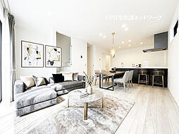 元住吉　11（土）12（日）現地販売会　お問い合わせはフリーダイヤルまで