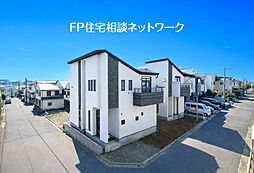 日吉　18（土）19（日）現地販売会　お問い合わせはフリーダイヤルまで