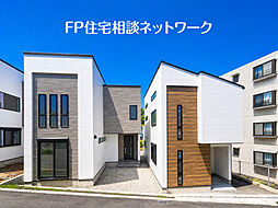 大口　23（土）24（日）現地販売会　お問い合わせはフリーダイヤルまで